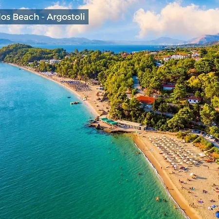Violetta * Trapezaki (Kefalonia)